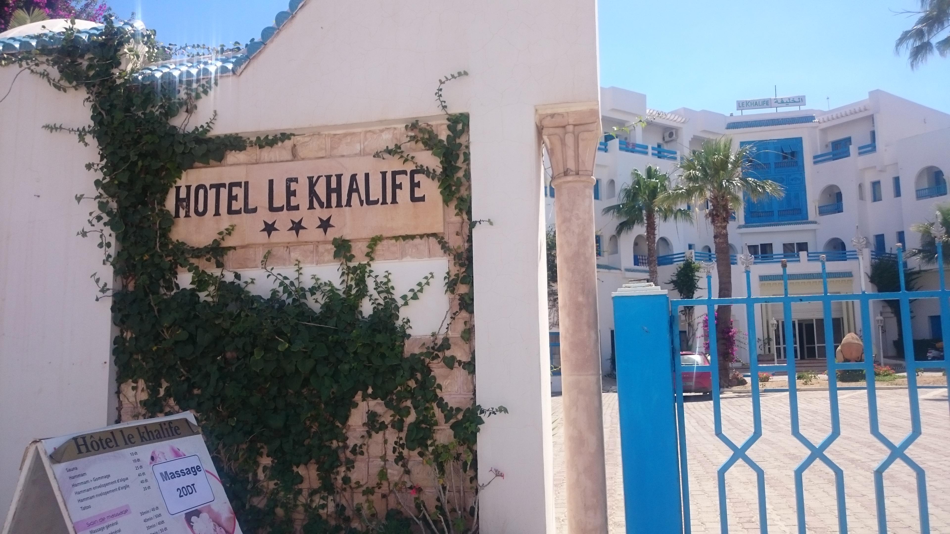 Hotel Le Khalife Hammamet Exterior photo